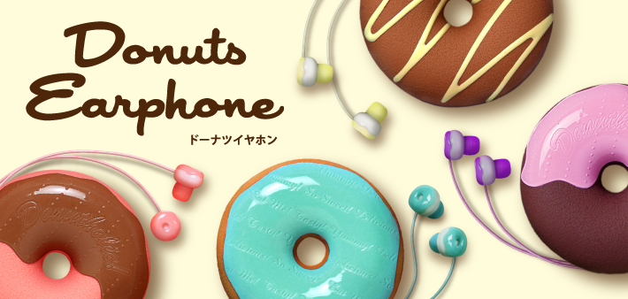Donuts Earphone 甜甜圈耳机