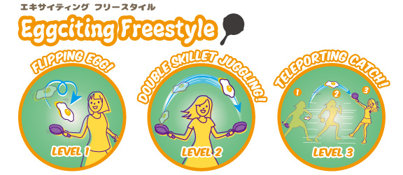 (1) Try and see if you can flip and catch the egg without dropping it!(2) See if you can juggle the egg using both skillets!(3) Can you up your game and catch your own egg throw?