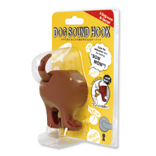 Dog Sound Hook Brown