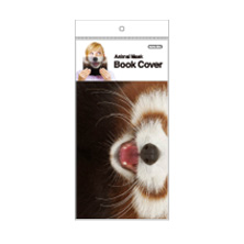 Animal Mask Book Cover Lesser Panda