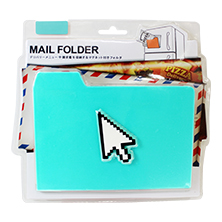 Mail Folder Blue