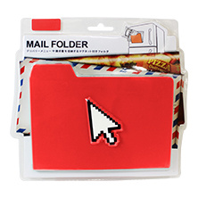 Mail Folder Red